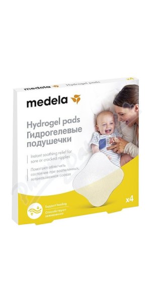 MEDELA Polštářky hydrogelové hojicí ragády